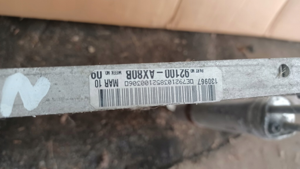 фото №4, Note e11 micra радіатор вентилятор 92100-ax80b