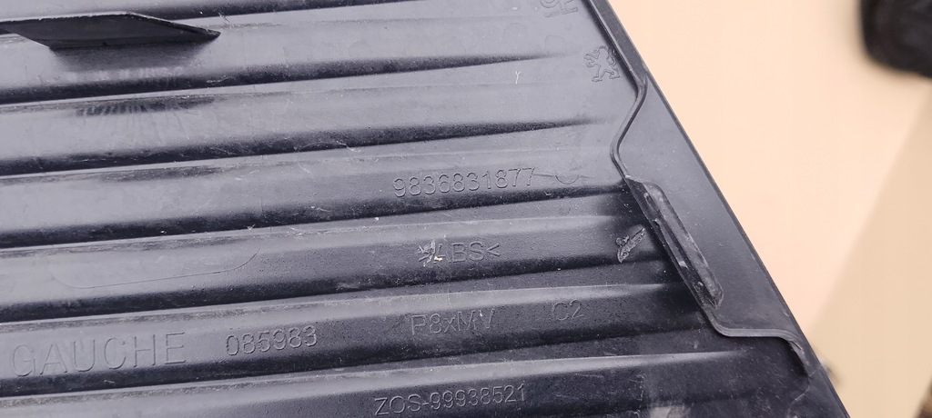 фото №6, Решітка права ліва peugeot 3008 5008 ii 2 lift 21-24ro 9836831877 9836831777