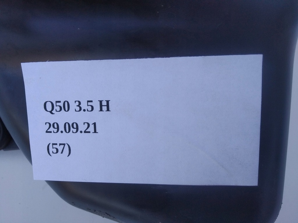 фото №6, Корпус фільтра повітря infiniti q50h 3.5