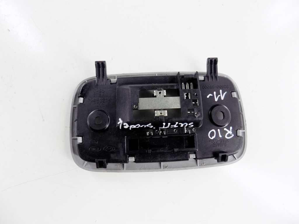 фото №2, Kia rio iii 11-16 лампа ліхтар