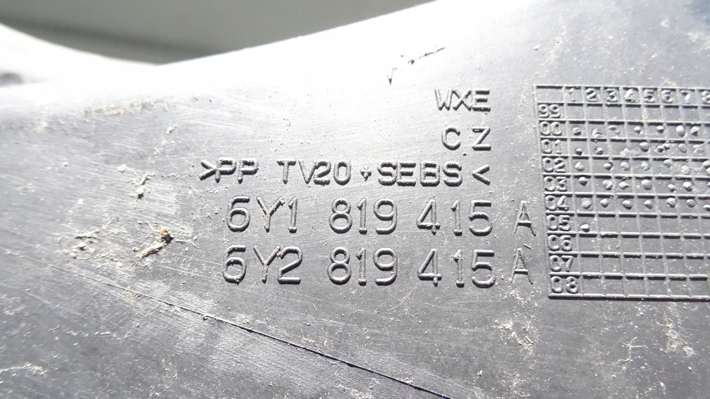 фото №9, Fabia 1 i жабо 6y1819415a