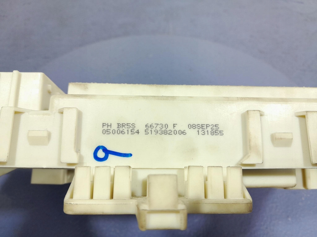 фото №5, Mazda 3 bk lift коробка предохранителей модуль комфорта bsi br5s66730f