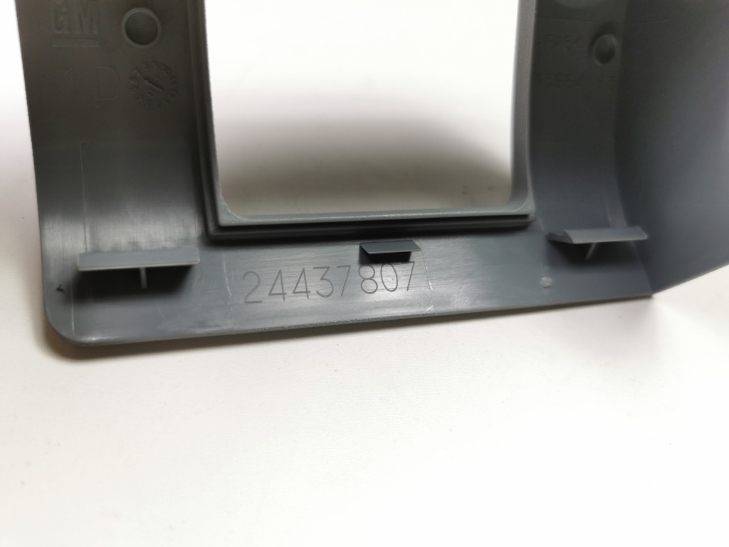 Купити Захист ручка замок сидіння задній opel vectra-c оригінальний номер 5168823 24452588