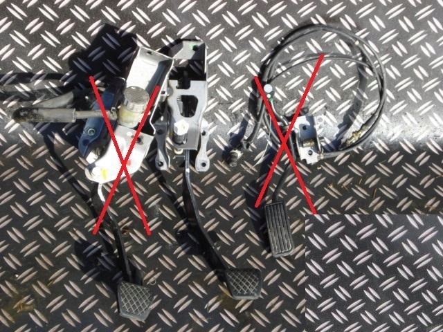 фото №1, Honda civic vii 1.4 01-05 педаль тормоза