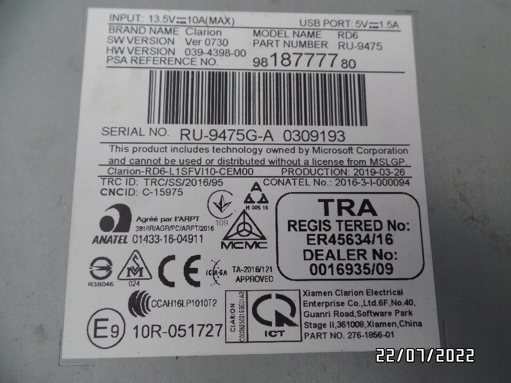 фото №2, Радіо combo e rifter proace city 9818777780