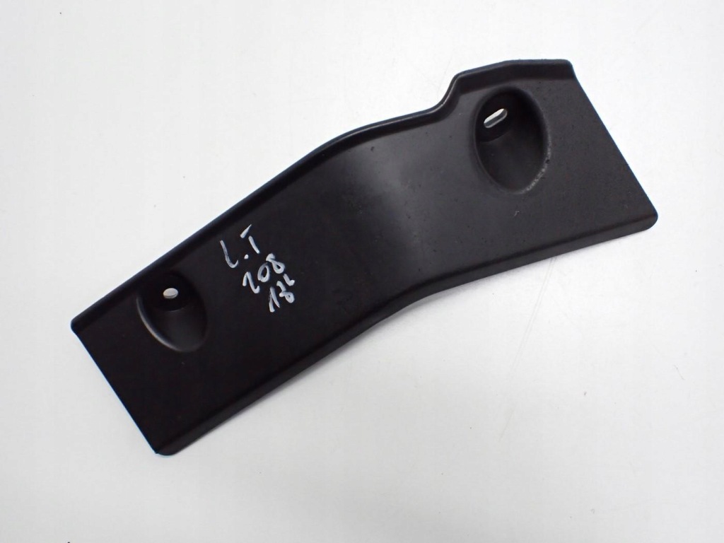 фото №1, Плита защита подвеска левый задняя оригинал 9673348780 peugeot 2008 i 17r