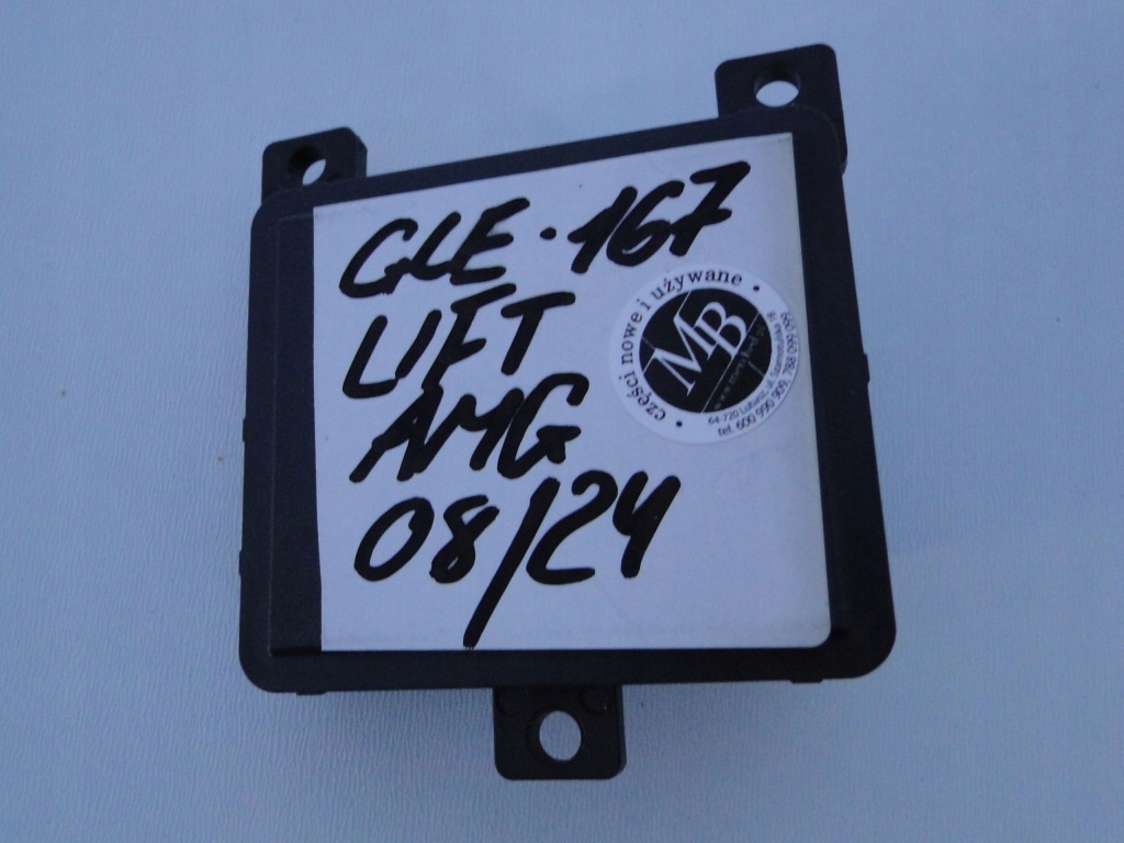 фото №3, Mercedes s klasa w223 223 maybach радар distronic pro fcw-stop w решётка радиатора