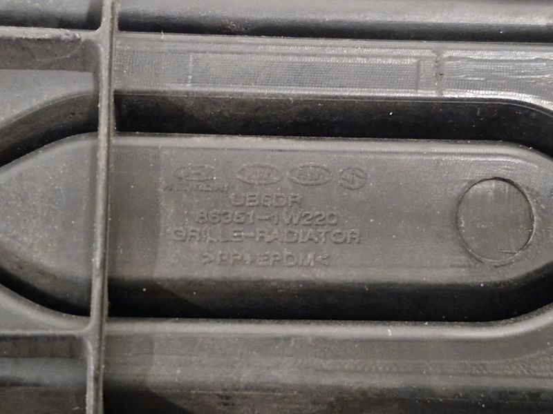 фото №9, Kia rio iii 3 решётка решётка радиатора бампера перед передняя czarna