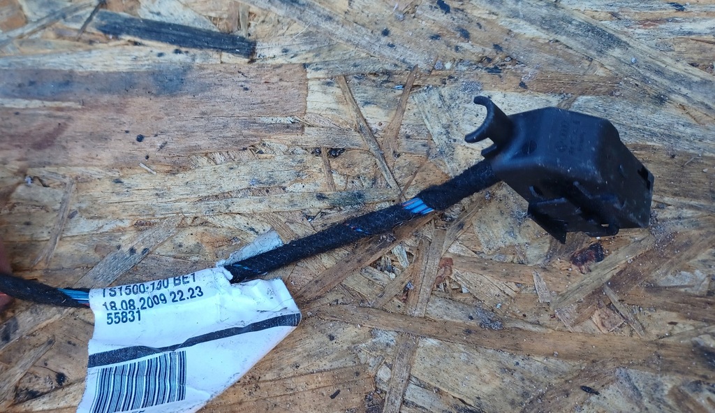 фото №5, Skoda yeti электропроводка жгут бампера pdc задняя