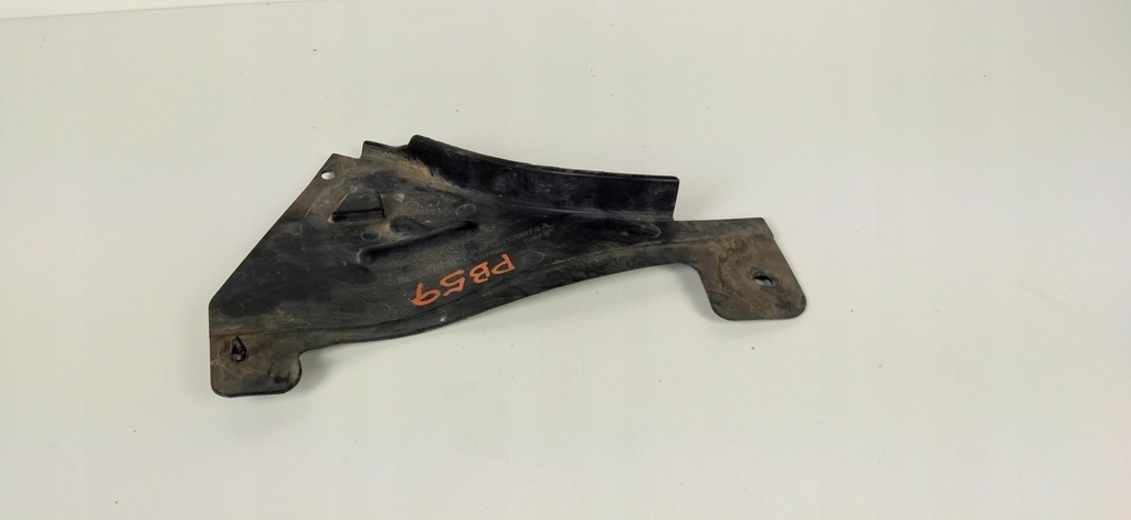 фото №1, Cherokee kl 13- захист заглушка 55112867aa