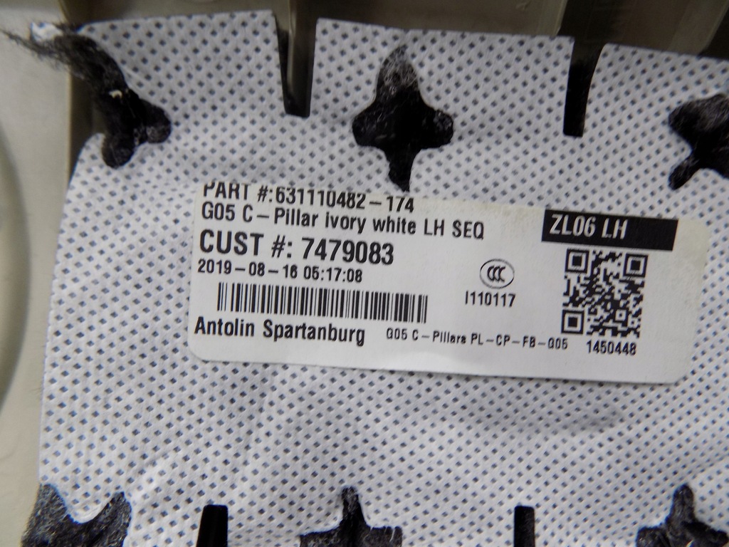 фото №9, Bmw x5 g05 потолок