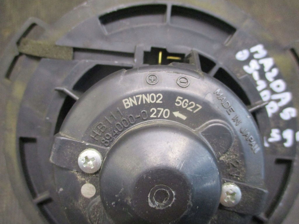 фото №5, Вентилятор вентилятор mazda 5 05-10r