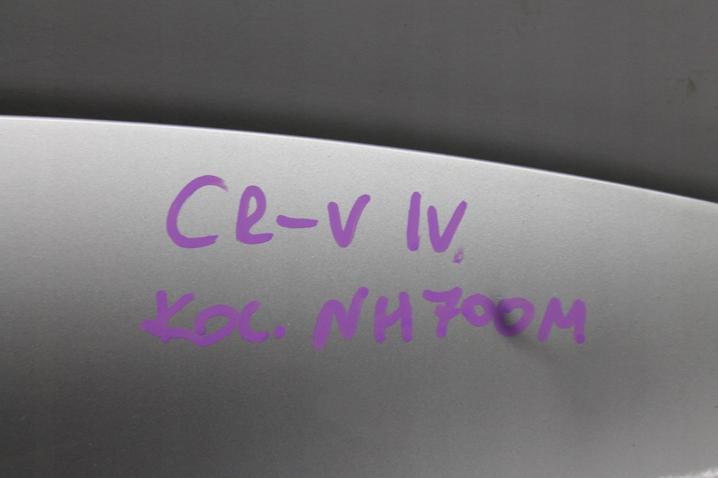 фото №4, Капот кришка двигуна honda cr-v iv 4 kol. nh700m 12-18