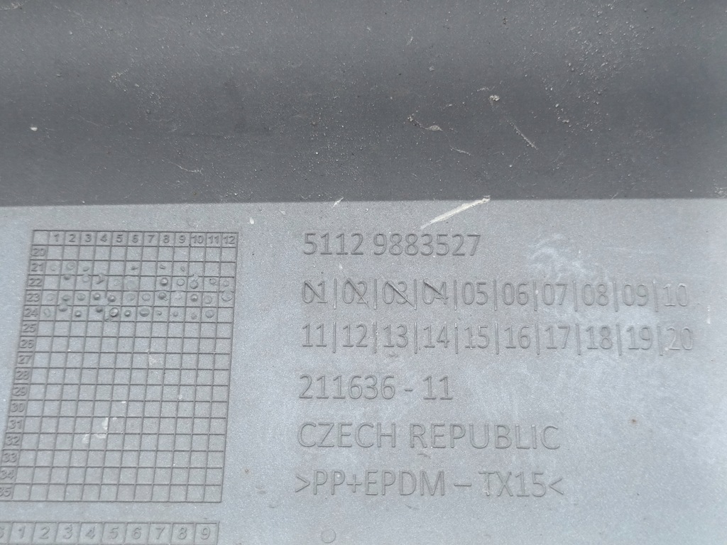 фото №7, Диффузор задний bmw x1 u11 спойлер накладка-спойлер