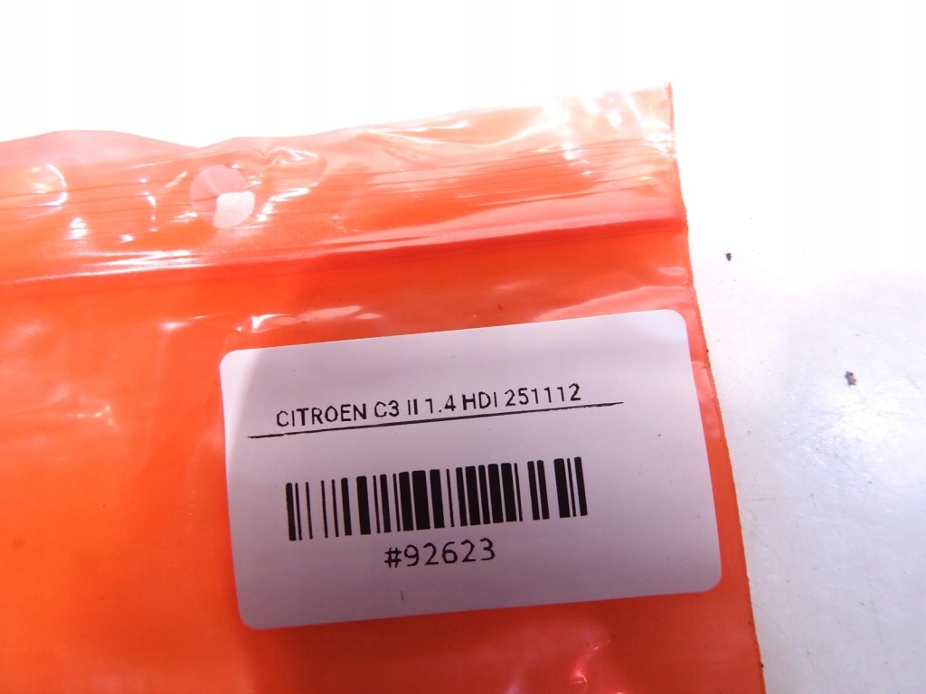 фото №4, Засов крышки задняя citroen c3 ii