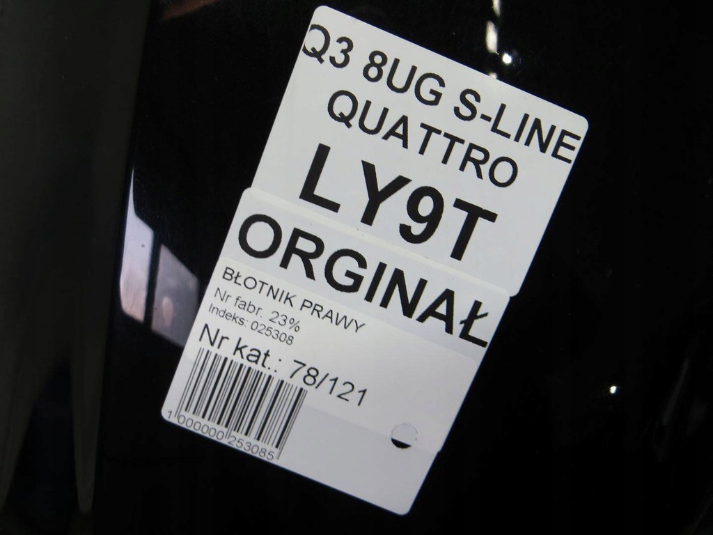 фото №10, Audi q3 8u s-line lift крила правий перед 14-