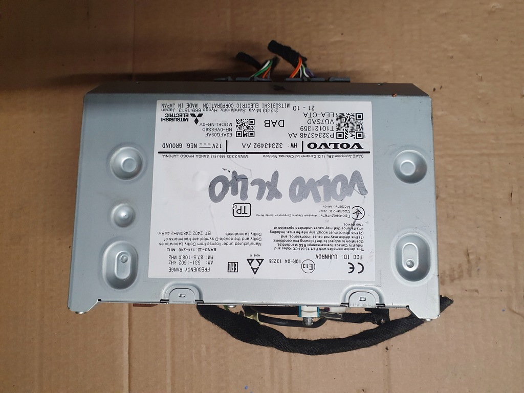 фото №1, Volvo xc40 считыватель навигации радио europa 32343492