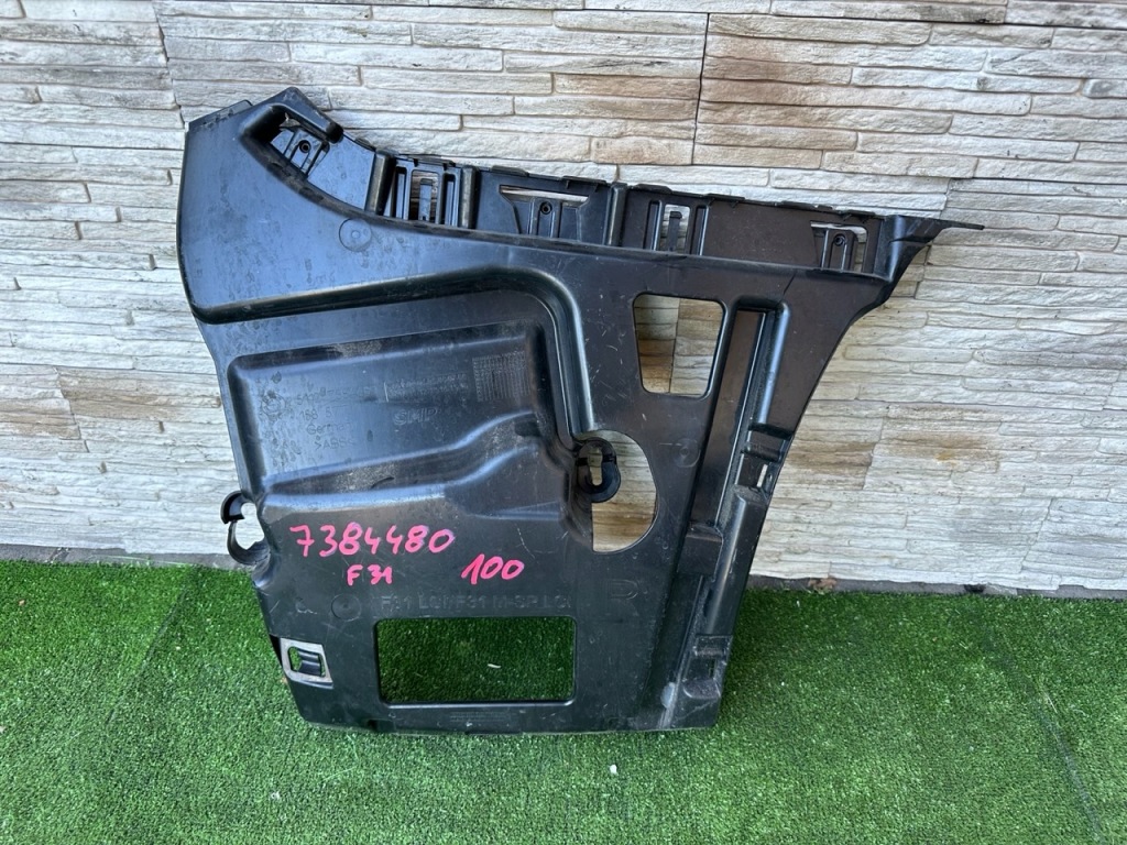 фото №1, Направляющая бампера задняя bmw 3 f31 7384480