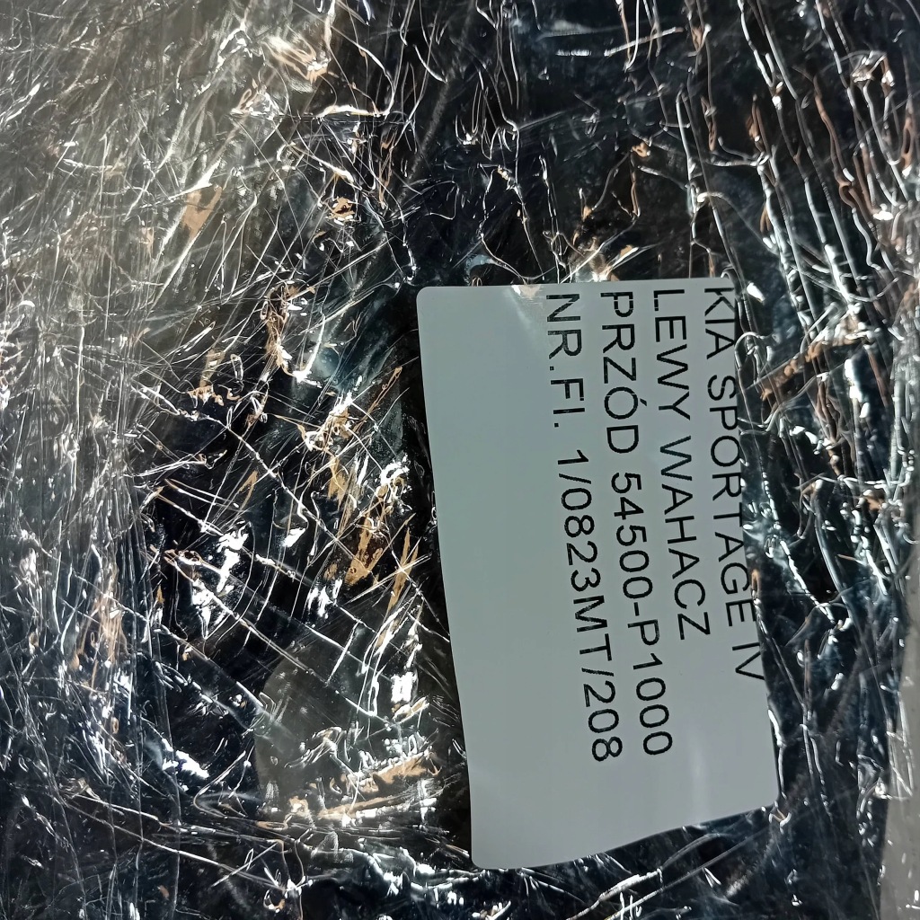 фото №8, Kia sportage iv 15- рычаг правый передний перед