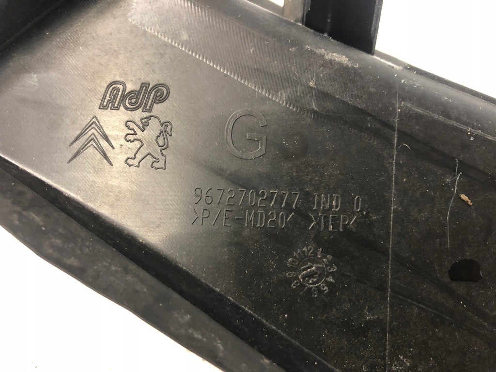 фото №7, Citroen ds5 защита шумоизоляция багажника левая 11-