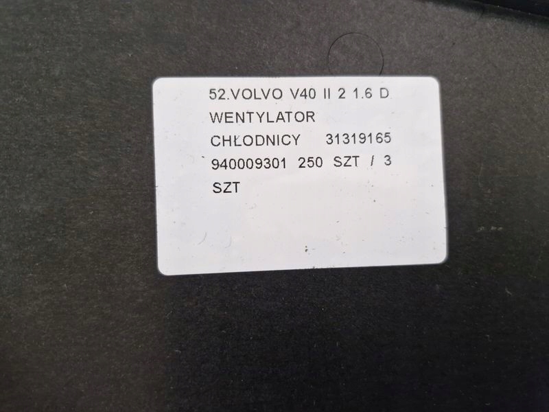 Купить Volvo v40 2 2 1.6 d вентилятор радиатора 31319165 940009301