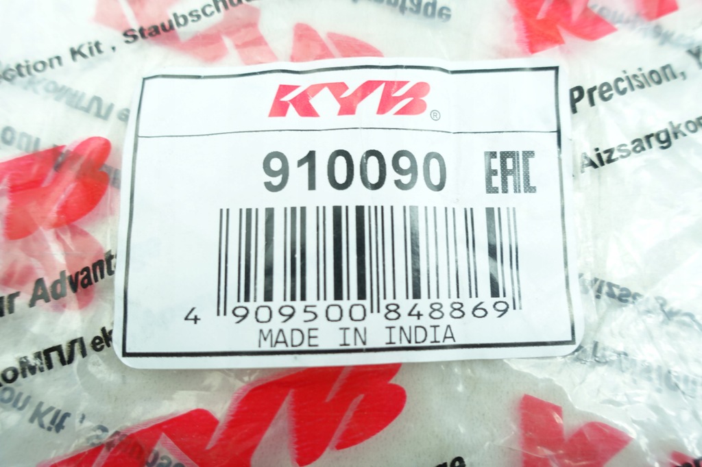 фото №6, 85012810_a защита шкворень рычага/ шкворень końcó