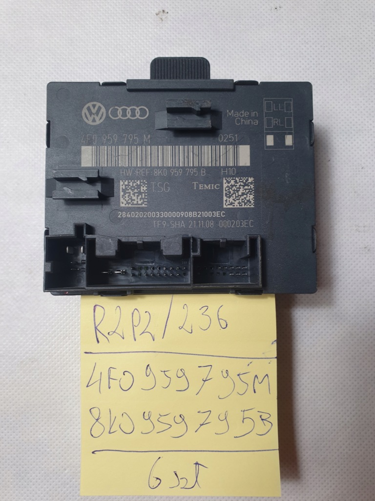 фото №9, Audi a6 c6 q7 модуль блок управления дверь 4f0959795m