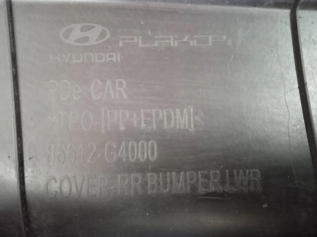 фото №9, Бампер задняя hyundai i30 iii