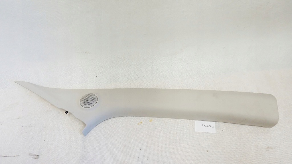 фото №1, Защита стойка citroen c3 aircross левая