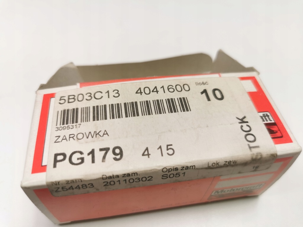 фото №6, Лампочка, освітлення панелі приладової панелі ford galaxy i оригінальний номер 4041600