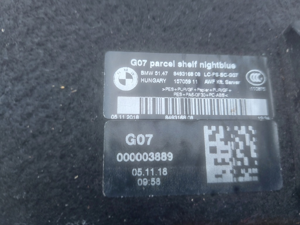 фото №3, Полиця багажника полиця bmw x7 g07 2018-2024 rok