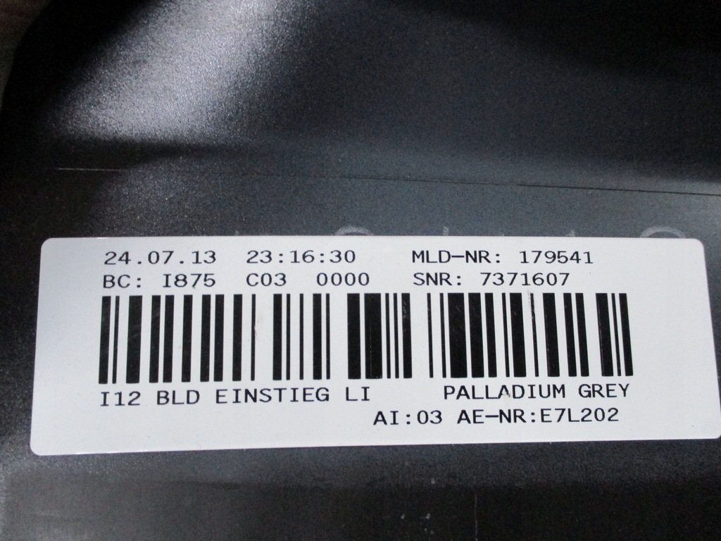 фото №6, Накладка молдинг поріг верхній bmw i8 ліва