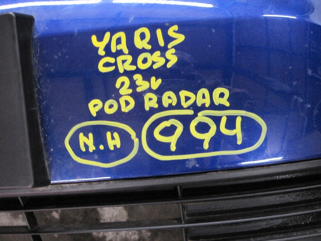 фото №10, Бампер toyota yaris cross перед передній