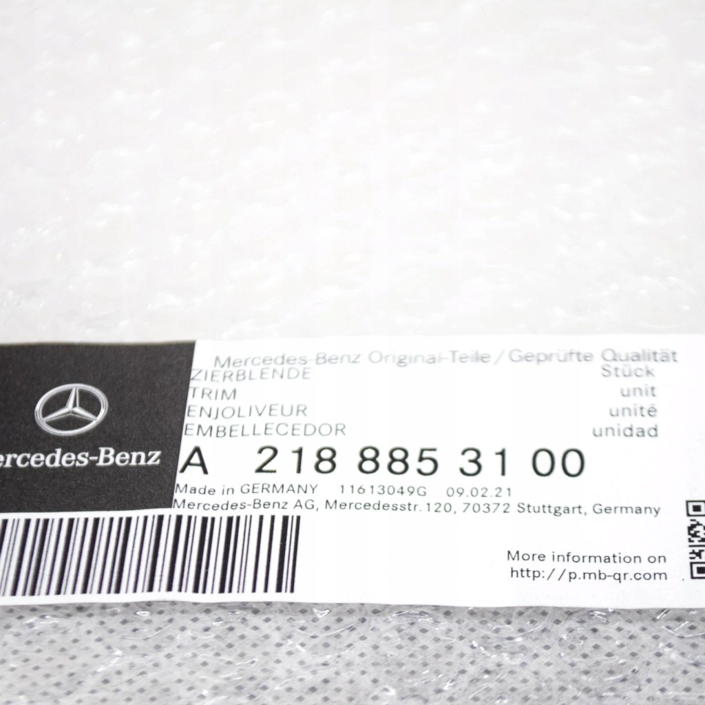 Купити Mb cls c218 amg передня частина left lower бампер молдинг a2188853100 oem