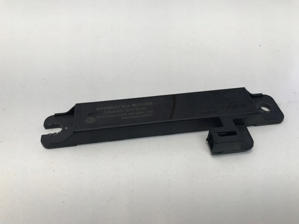 фото №1, Kia niro ii ev модуль усилитель антенны