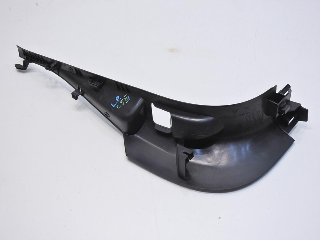 фото №6, Захист поріг лівий перед citroen c5 iii