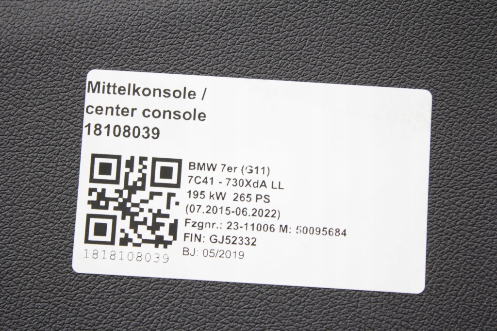 фото №6, Туннель средний подлокотник dakota bmw g11 g12