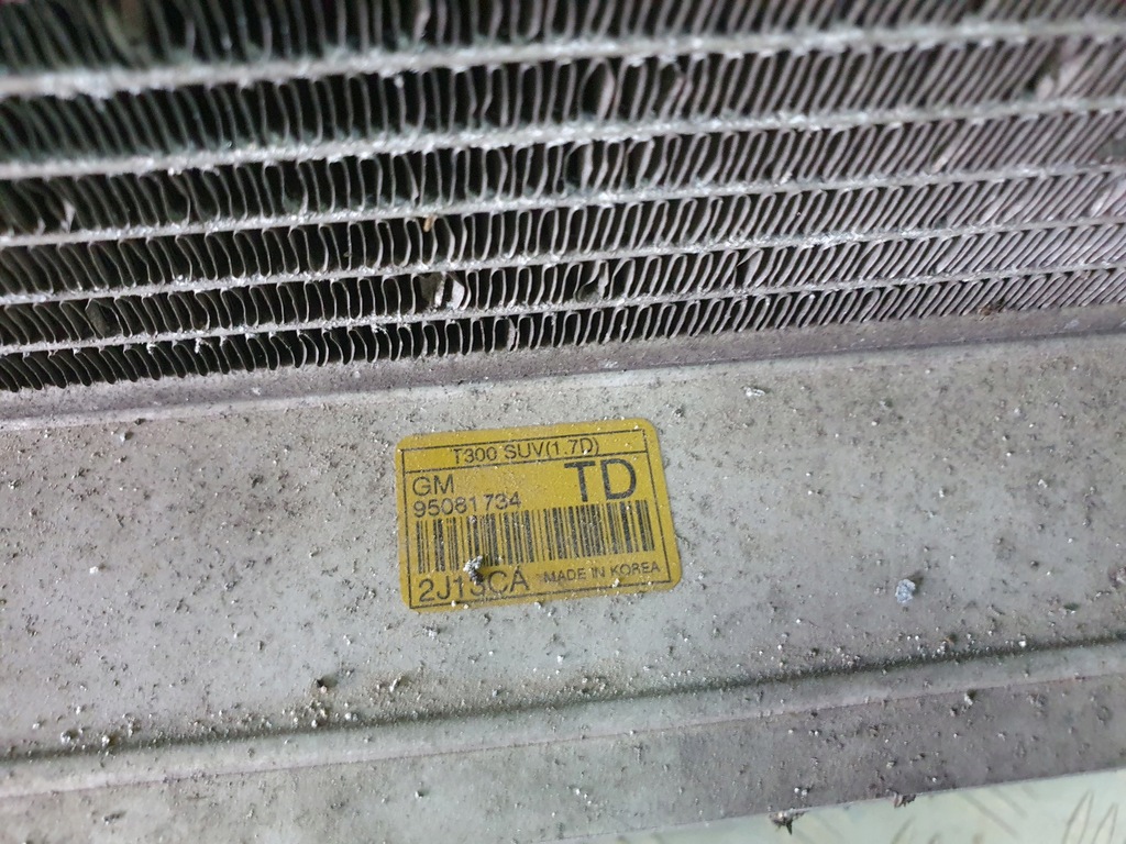 фото №6, Радіатор вентилятор комплект opel mokka 1.7 cdti