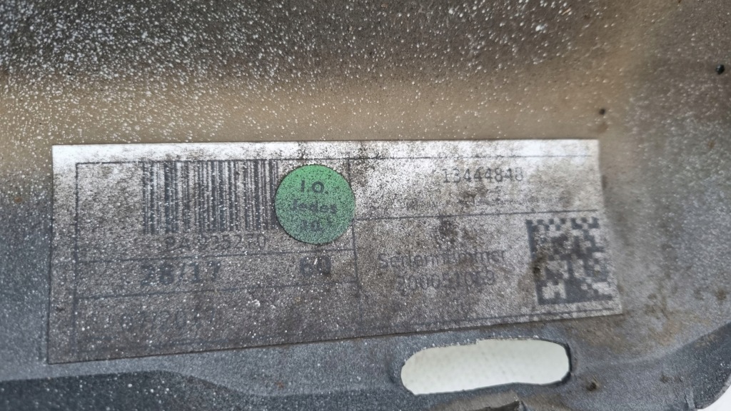 Порог молдинг порог opel adam rocks 13- правая в Украине