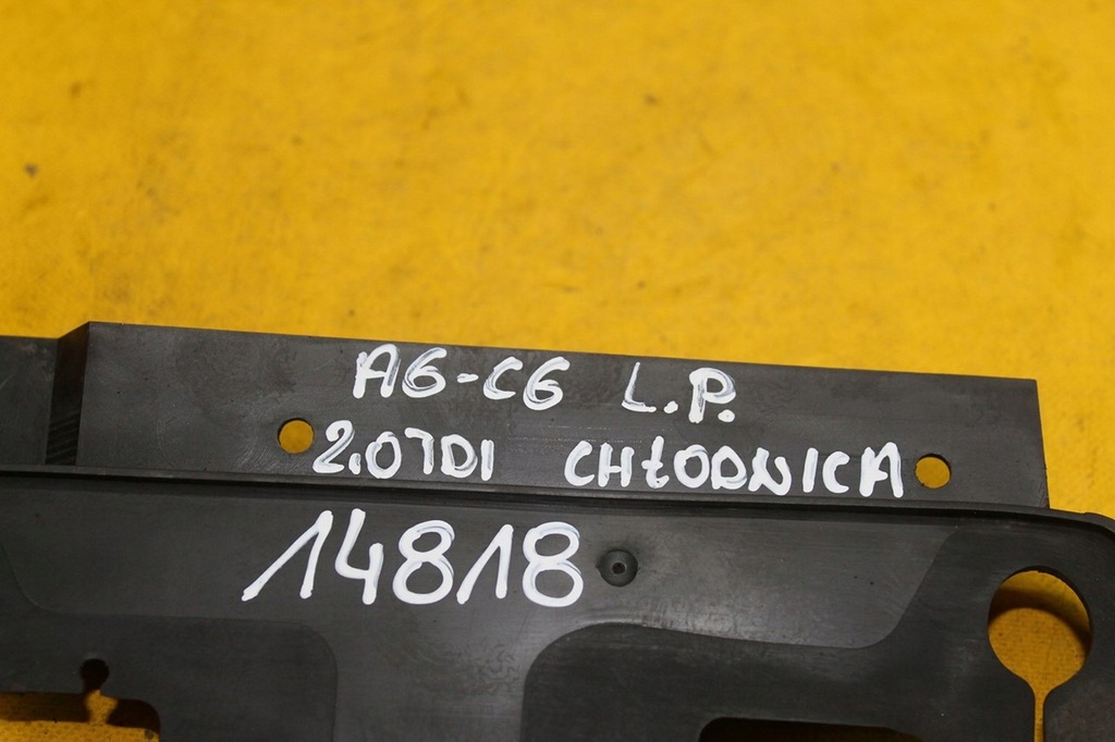 фото №6, Воздуховод воздуха a6 c6 2.0tdi 4f0121283g