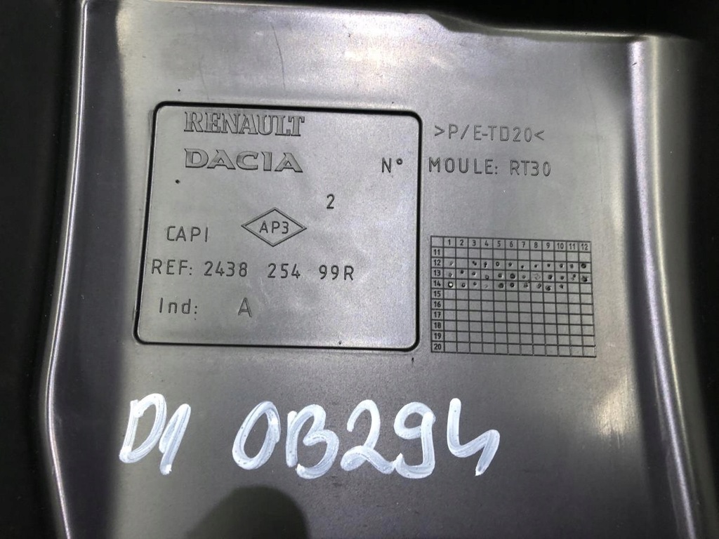 фото №7, Кришка запобіжників 243825499r dacia duster i