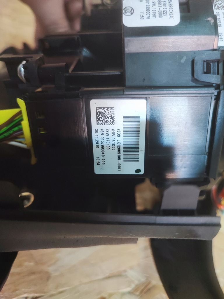 фото №3, Maserati levante лента переключатель комбинированный