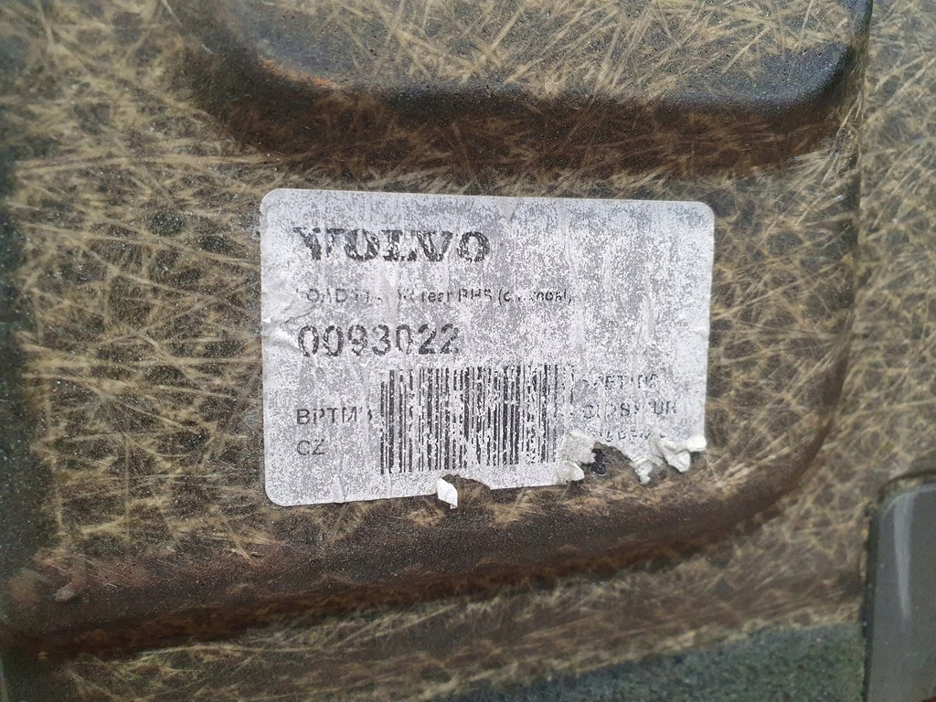 фото №8, Volvo xc90 ii полиця підлога багажника 39825211