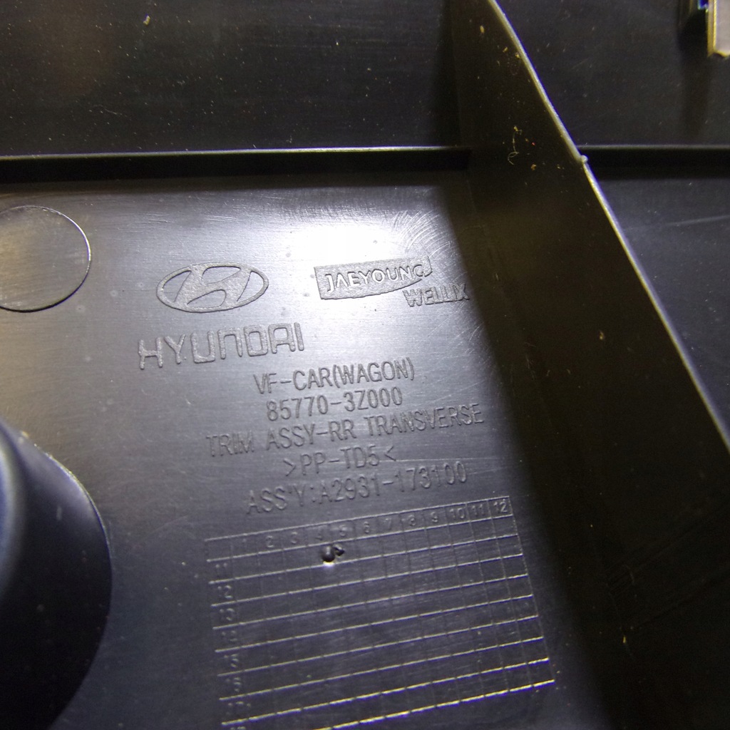 фото №7, Защита багажника хром hyundai i40 85770-3z000