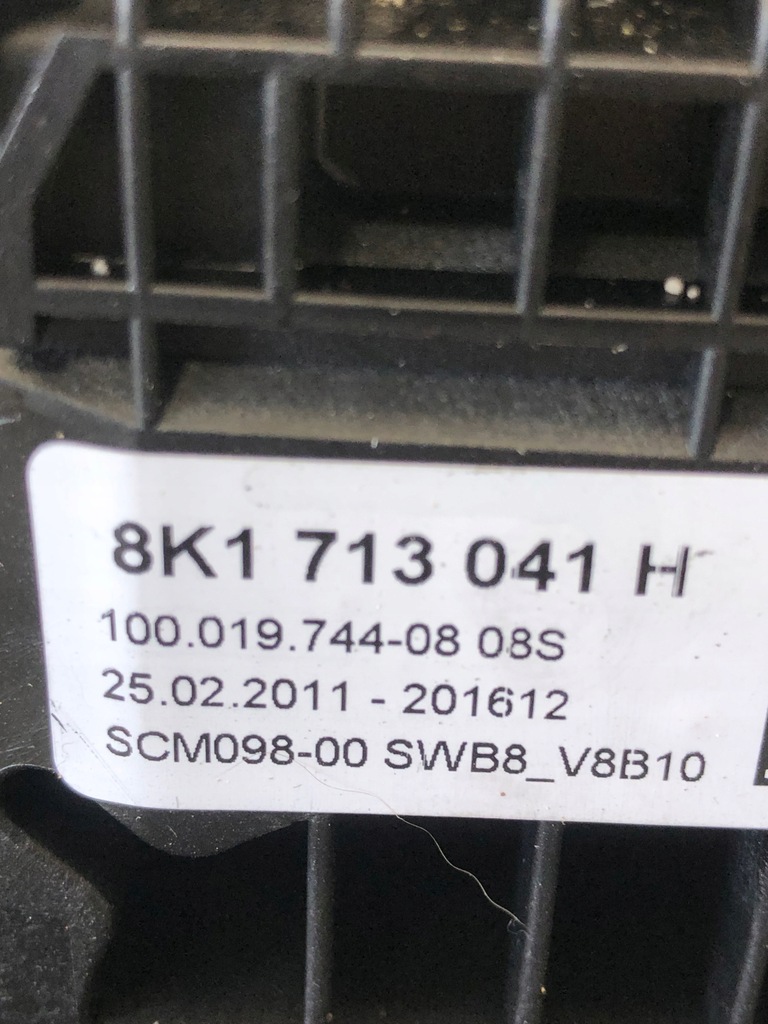 фото №6, Домкрат выборщик передач audi a4 b8 8k1713041h