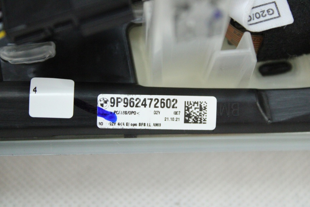 Оригинал  декоративная  молдинг консоли рамка решётки правая амбие́нтное bmw g26 96247262 28km Оригинал