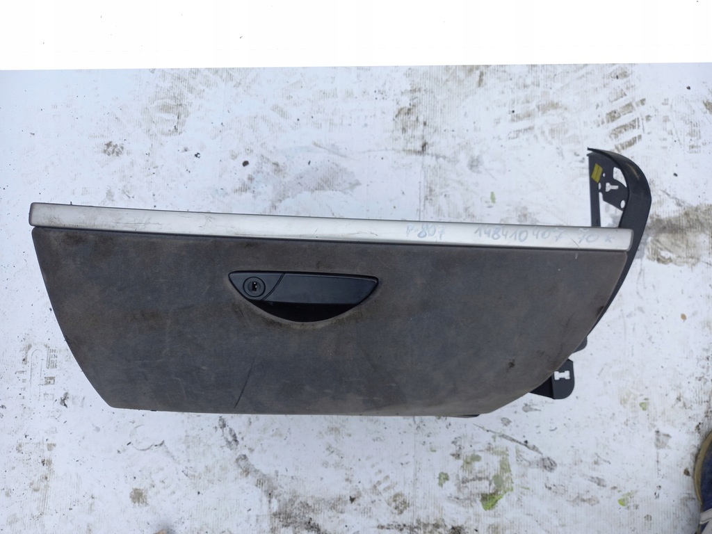 фото №1, Бардачок пассажира peugeot 807 148410407