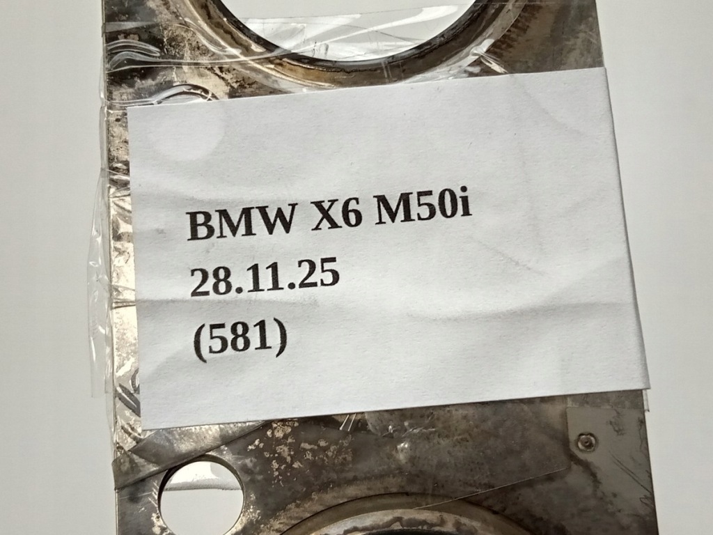 Уплотнители коллектор выпускной n63b44d bmw 8693121 Недорого