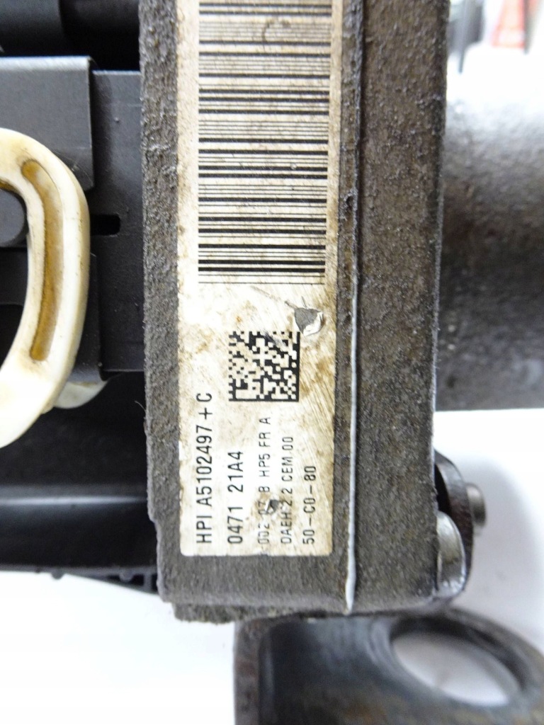 Насос підсилювача citroen ds5 Зі Шроту