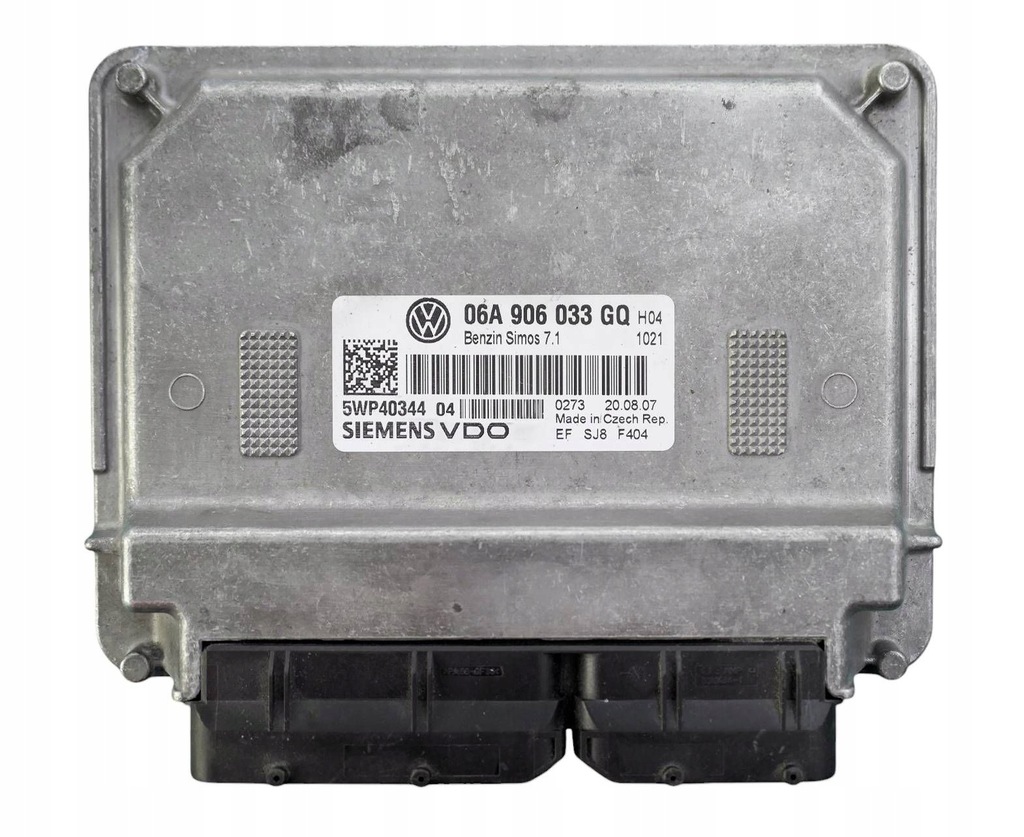 фото №1, Audi a3 s3 8p 2005 с передний блок управления / модуль ecu